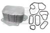 PEUGE 110436 Oil Cooler, engine oil